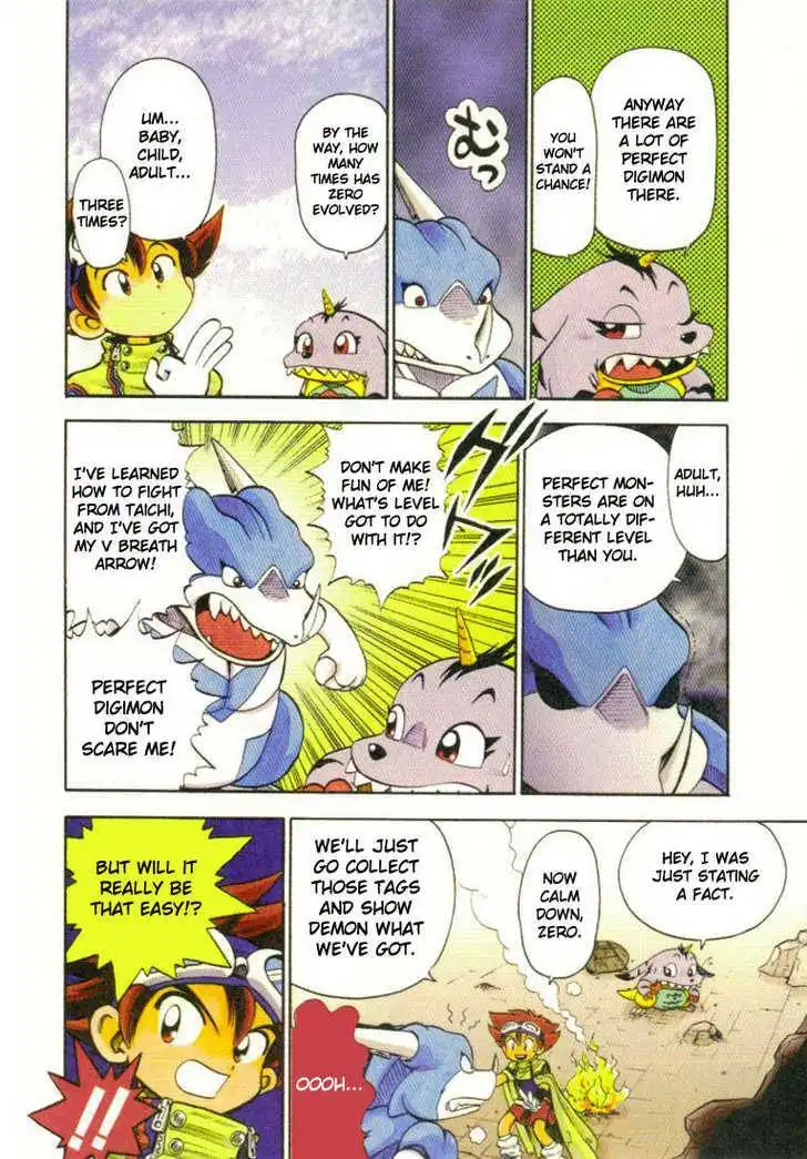 Digimon Adventure V-Tamer 01 Chapter 4 7